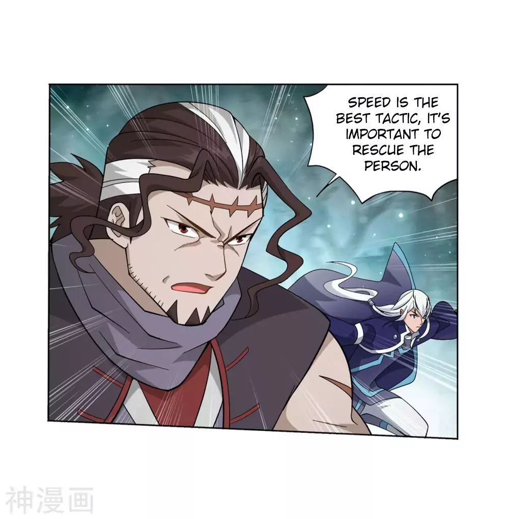 Battle Through the Heavens Chapter 294 — Page 6
