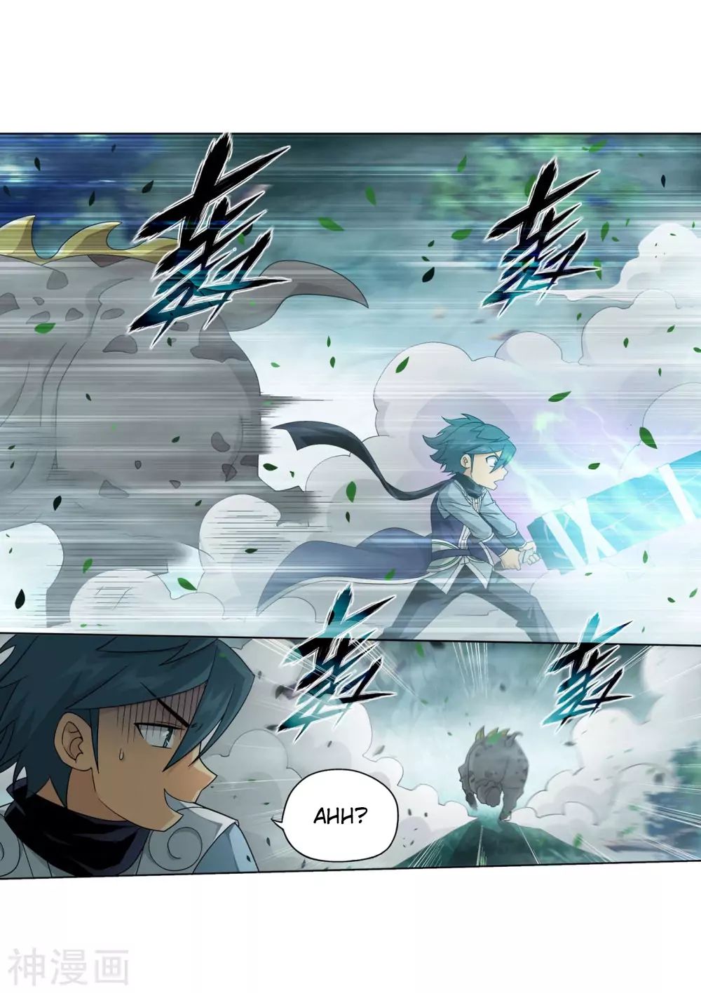 Battle Through the Heavens Chapter 294 — Page 10