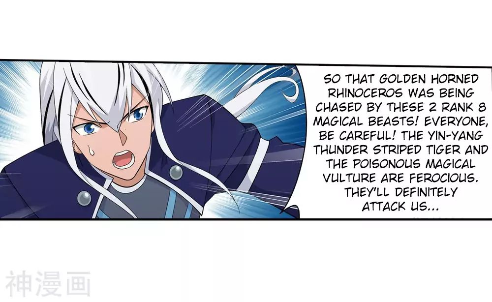 Battle Through the Heavens Chapter 294 — Page 13