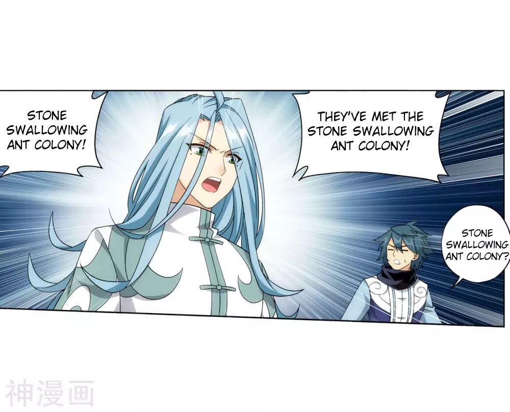 Battle Through the Heavens Chapter 294 — Page 20