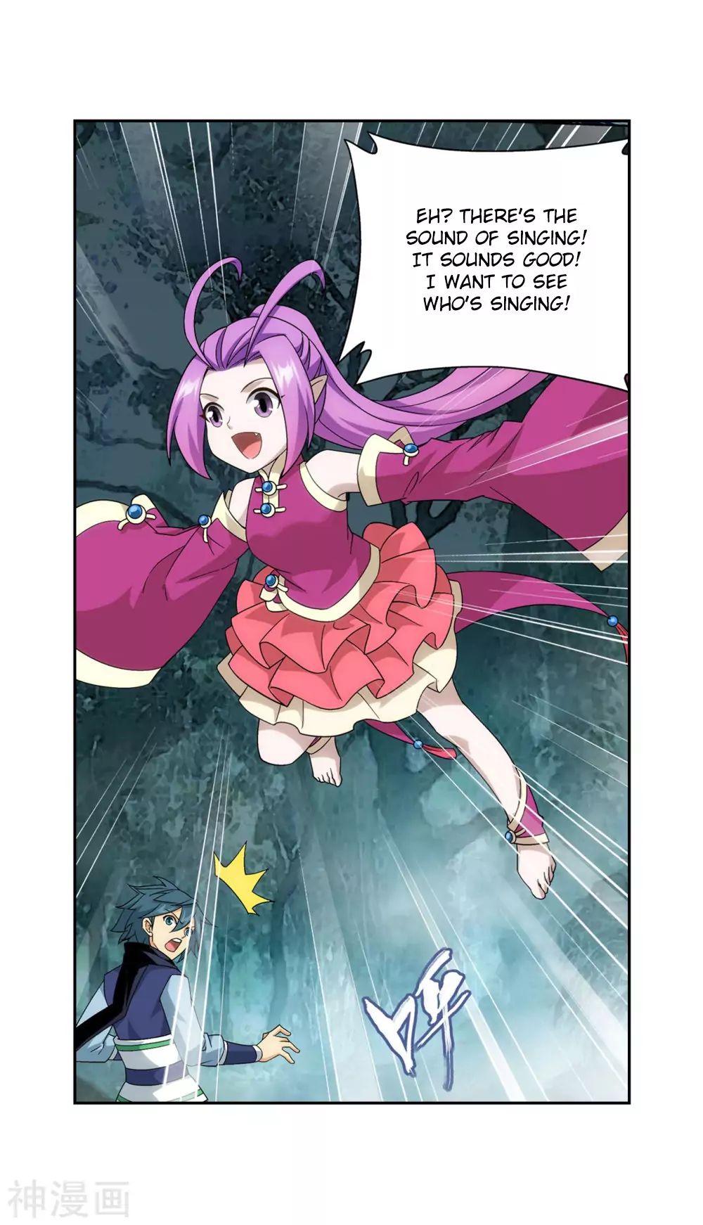 Battle Through the Heavens Chapter 294 — Page 22