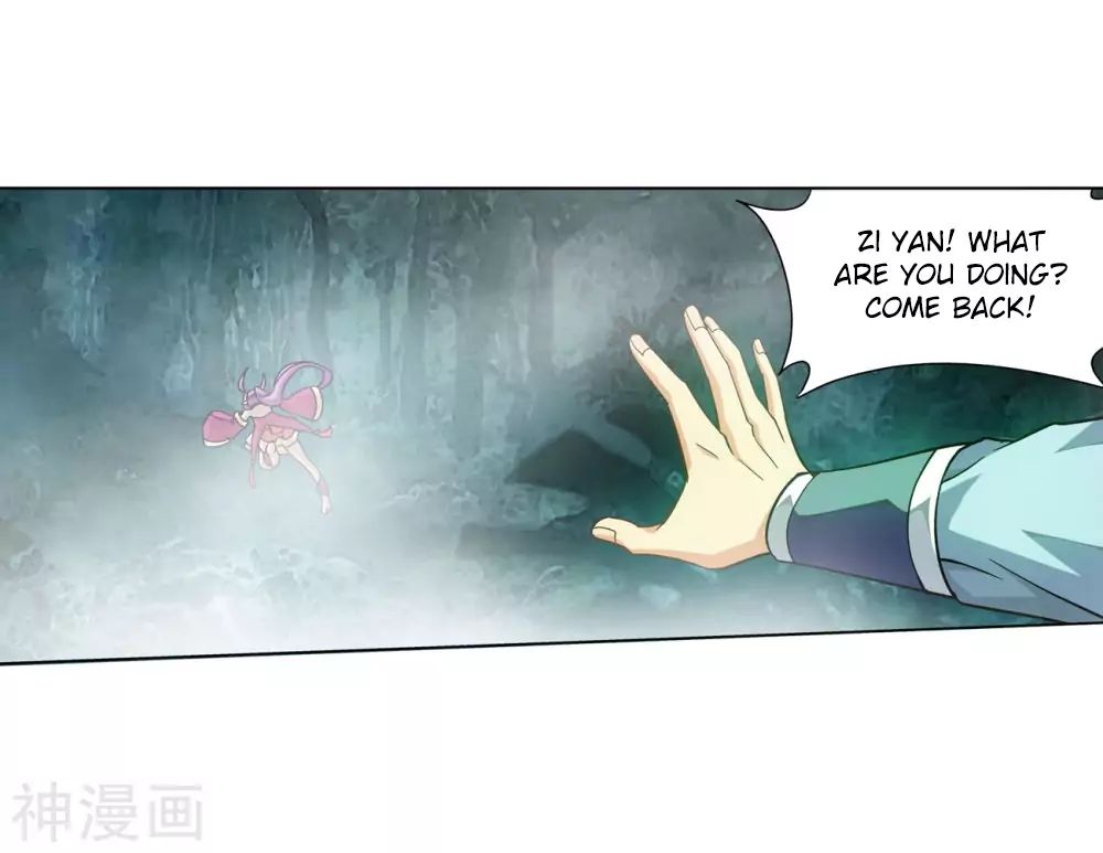 Battle Through the Heavens Chapter 294 — Page 23