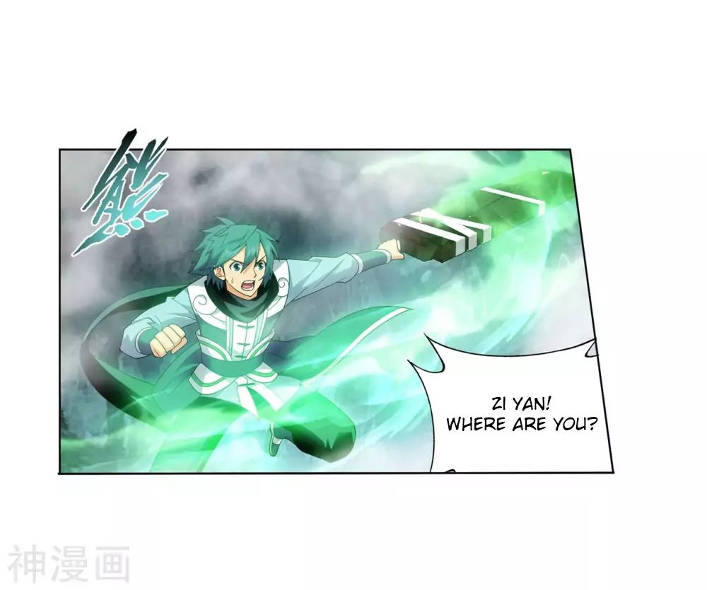 Battle Through the Heavens Chapter 294 — Page 25