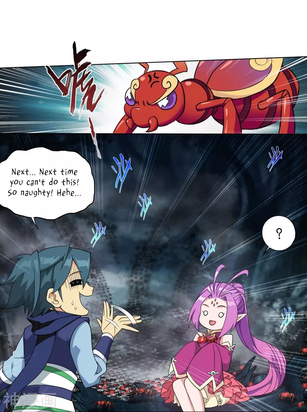 Battle Through the Heavens Chapter 294 — Page 36