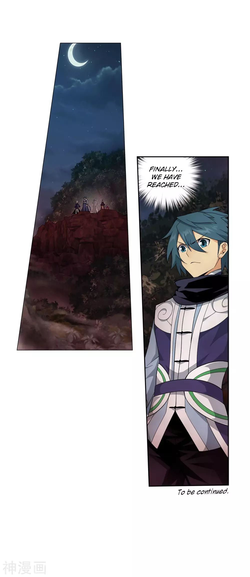Battle Through the Heavens Chapter 294 — Page 41