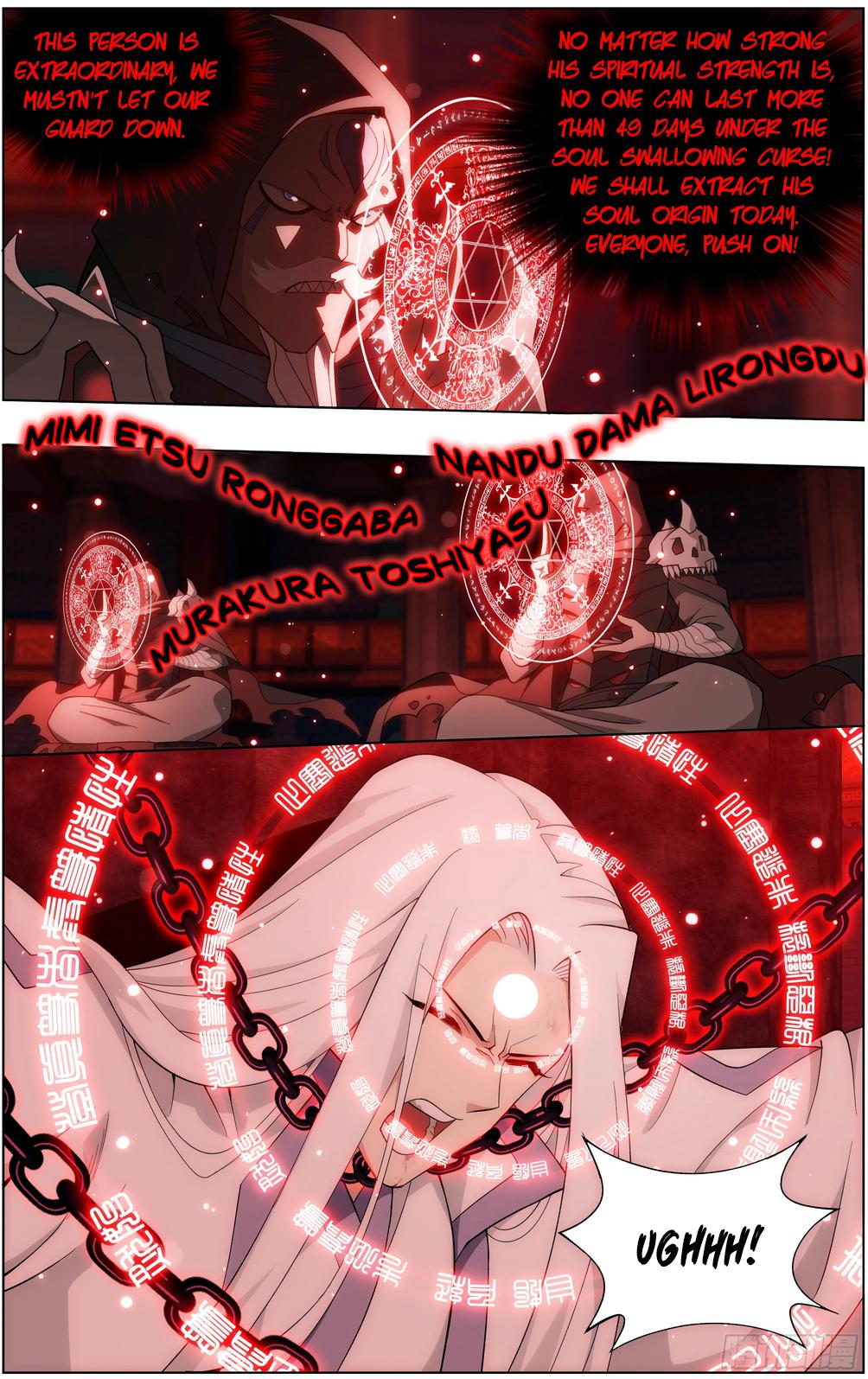 Battle Through the Heavens Chapter 295 — Page 5
