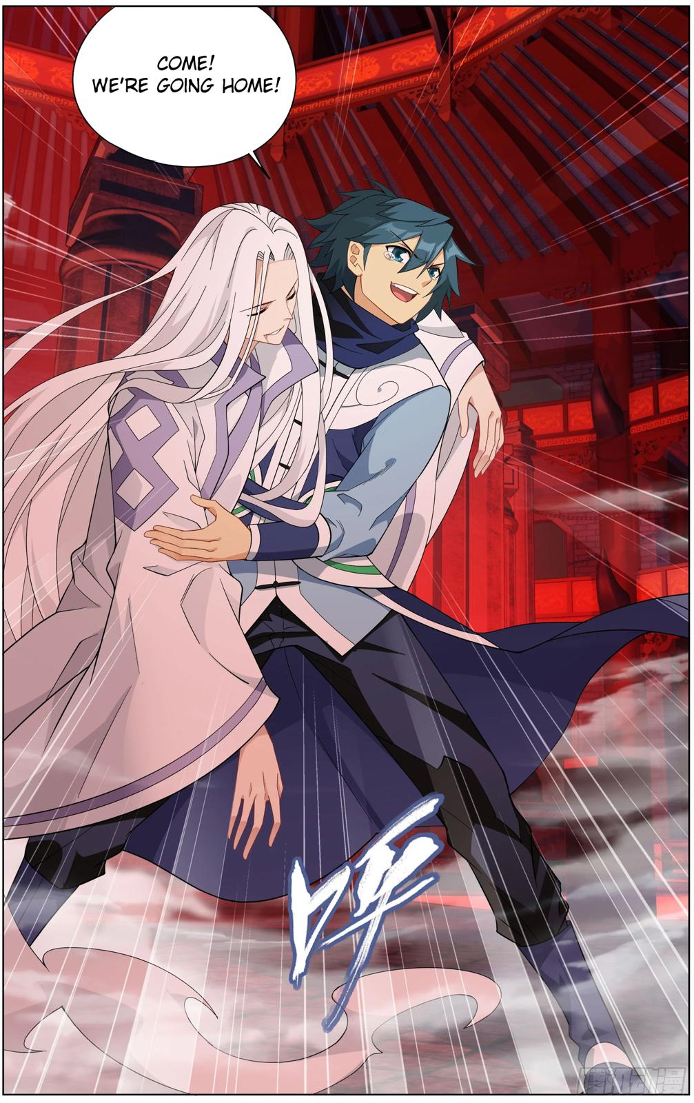 Battle Through the Heavens Chapter 297 — Page 7