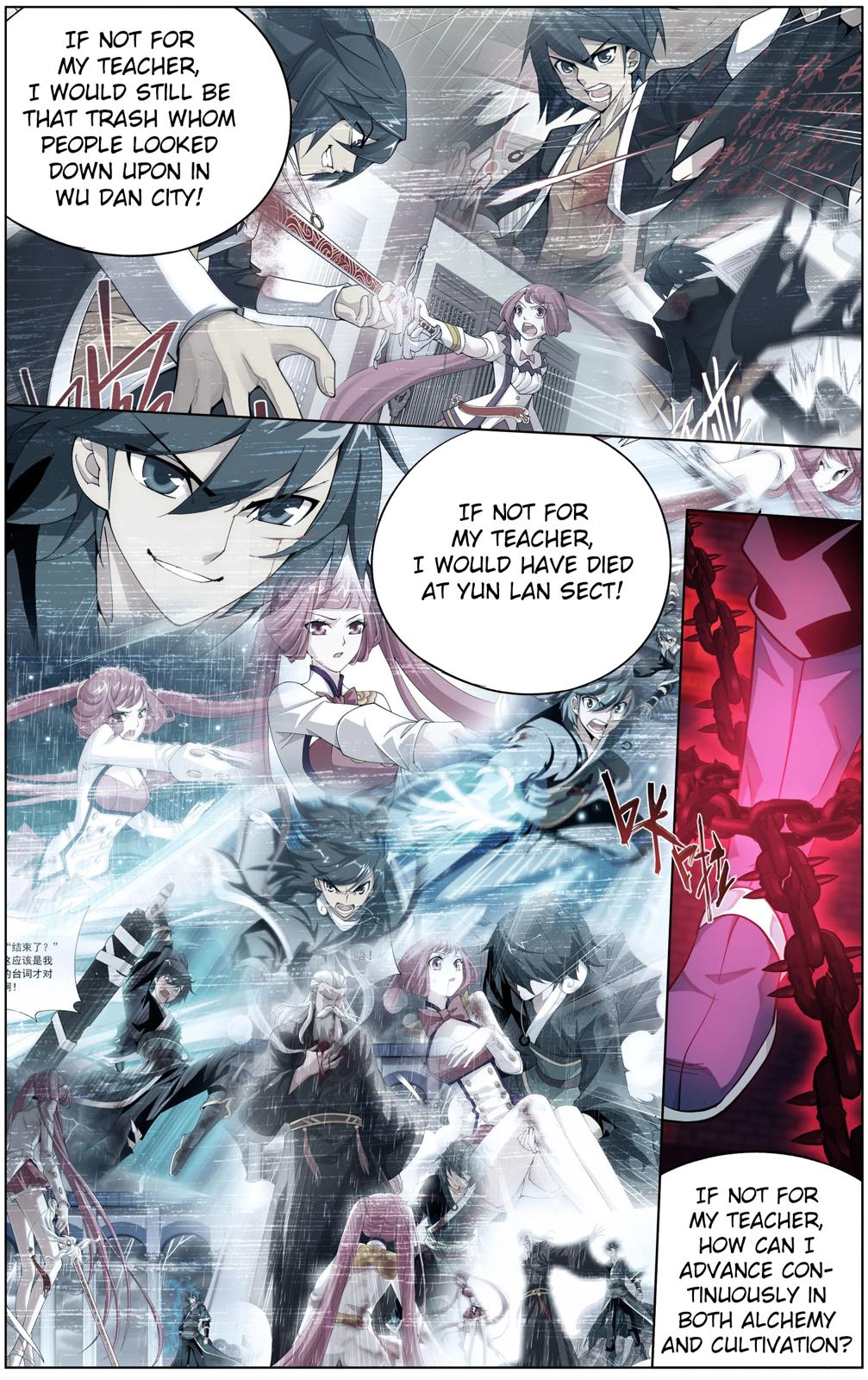 Battle Through the Heavens Chapter 297 — Page 13