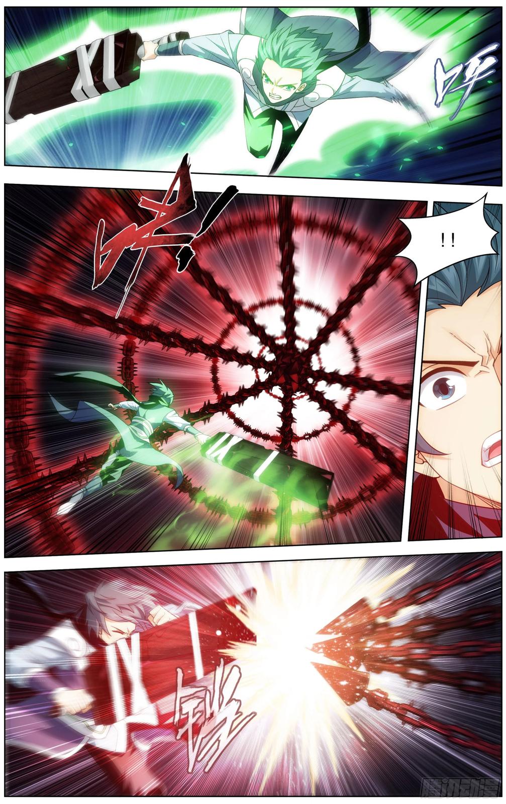 Battle Through the Heavens Chapter 297 — Page 17