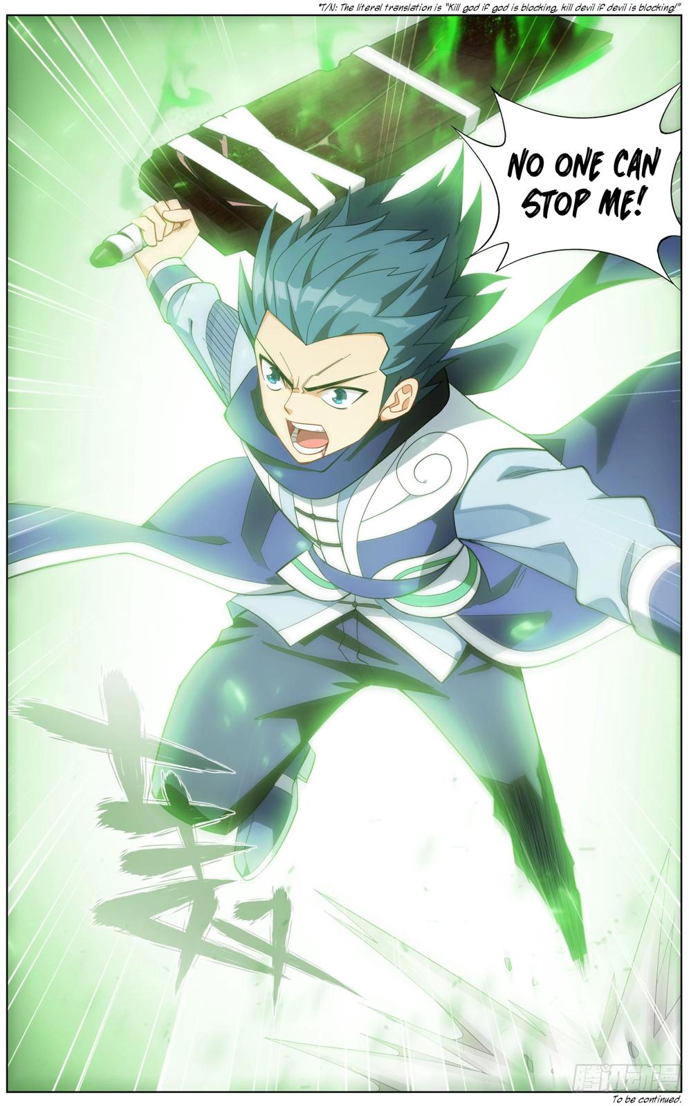 Battle Through the Heavens Chapter 297 — Page 22