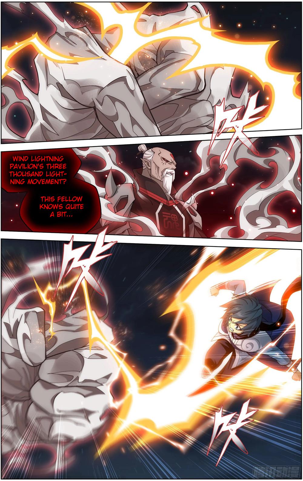 Battle Through the Heavens Chapter 299 — Page 4