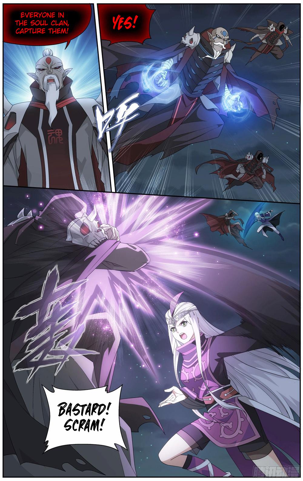 Battle Through the Heavens Chapter 299 — Page 7