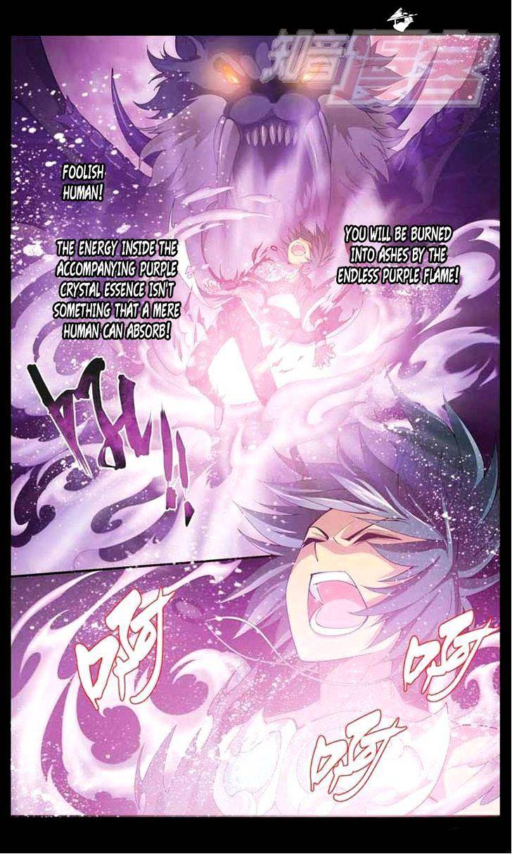 Battle Through the Heavens Chapter 30 — Page 2