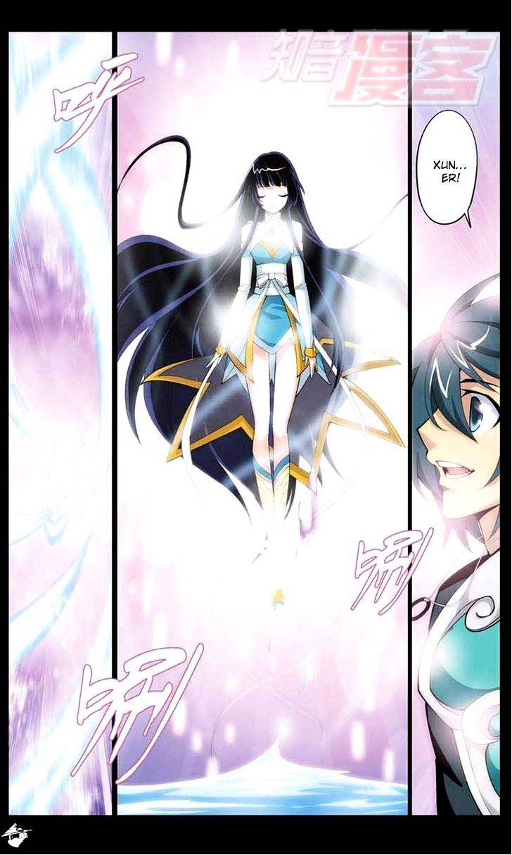 Battle Through the Heavens Chapter 30 — Page 7