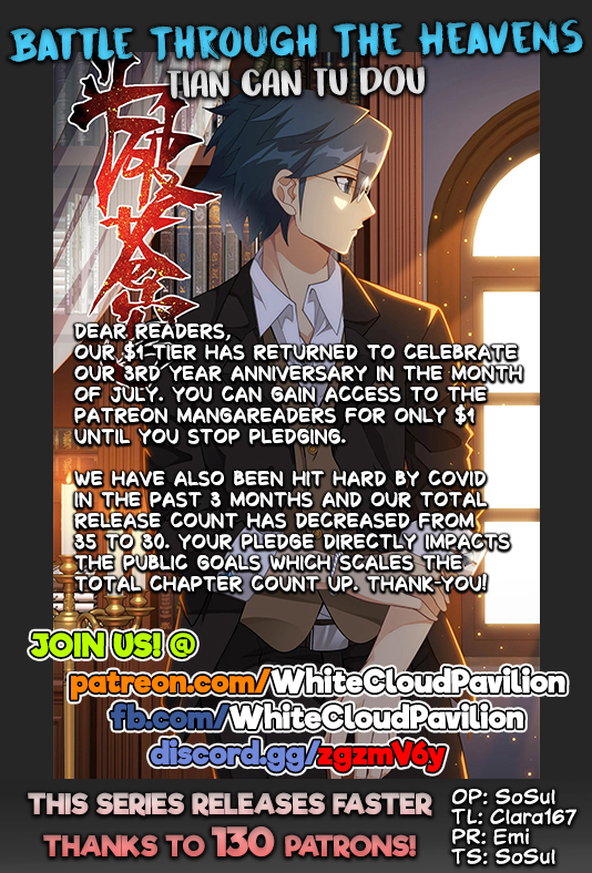 Battle Through the Heavens Chapter 300 — Page 1
