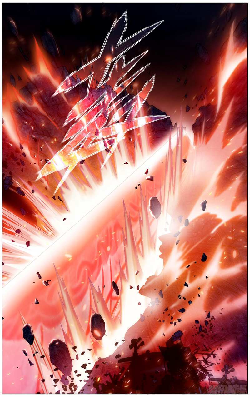Battle Through the Heavens Chapter 301 — Page 15