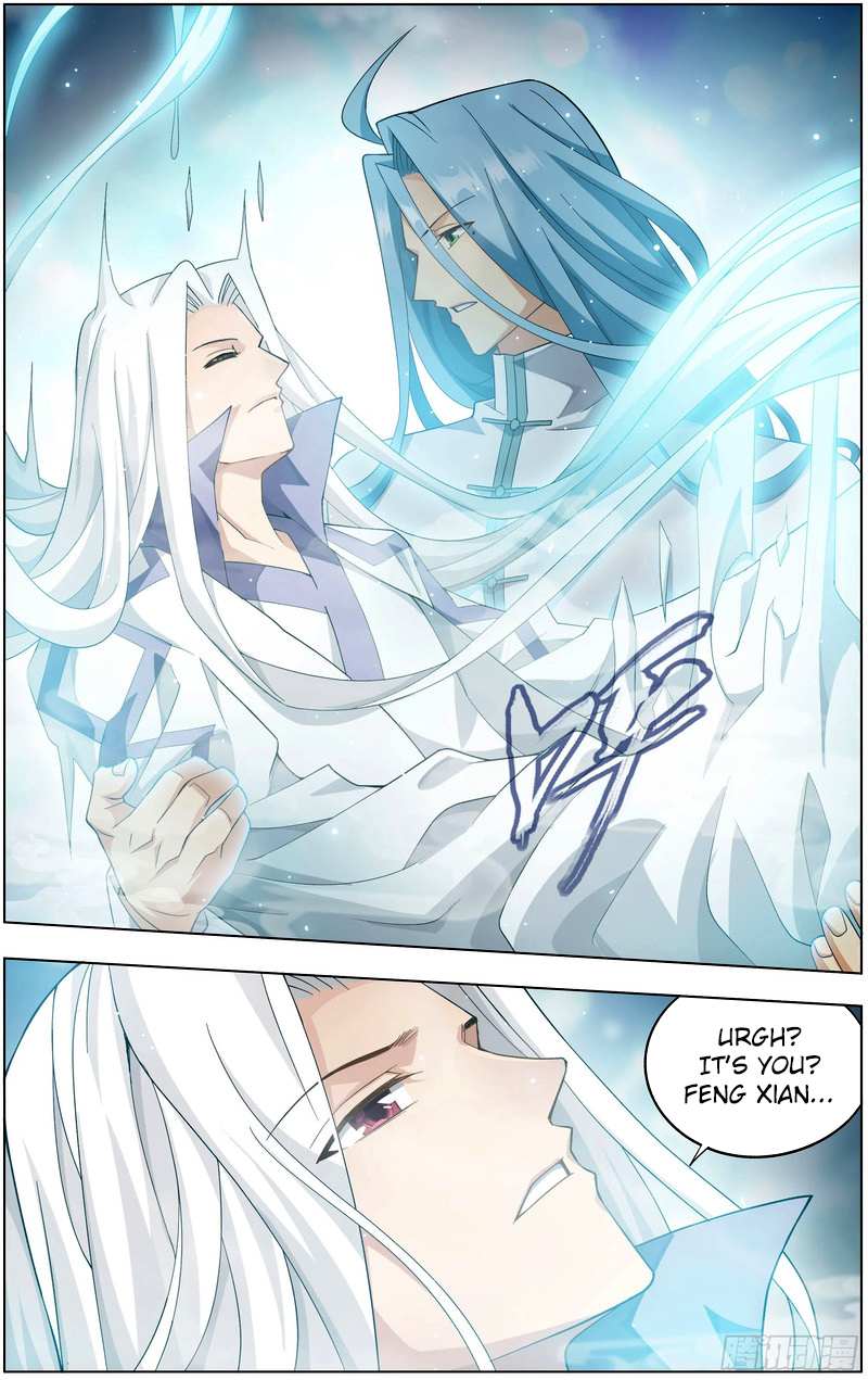 Battle Through the Heavens Chapter 301 — Page 23