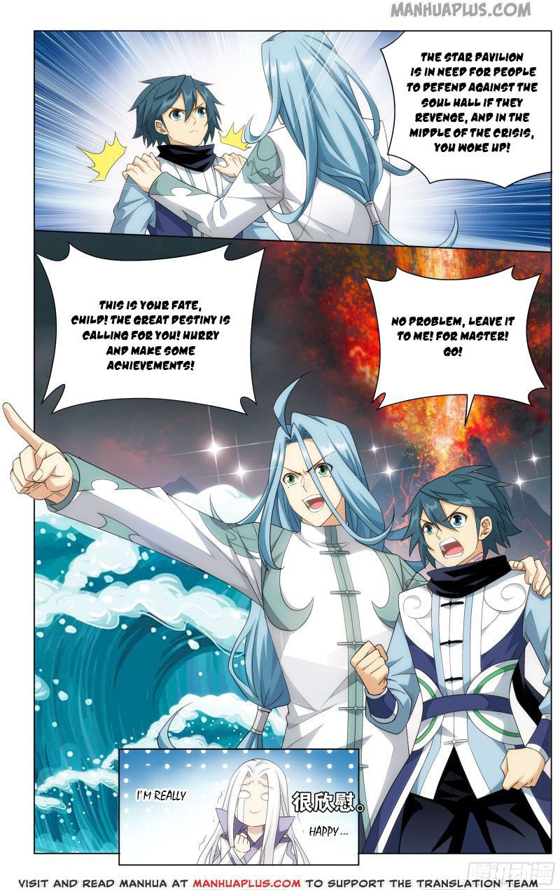 Battle Through the Heavens Chapter 303 — Page 18