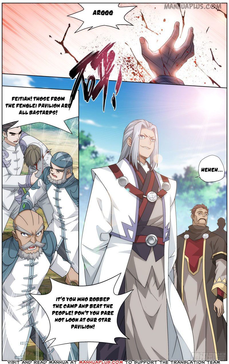 Battle Through the Heavens Chapter 304 — Page 7