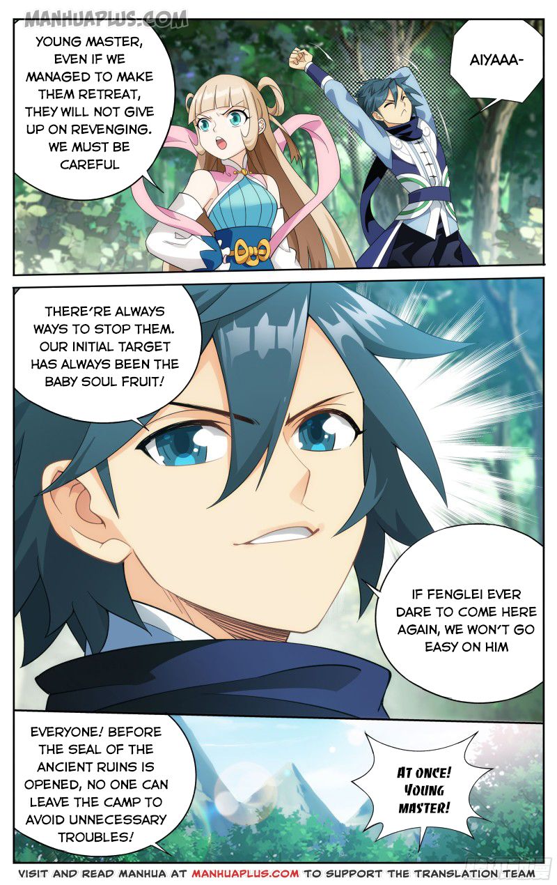 Battle Through the Heavens Chapter 305 — Page 5