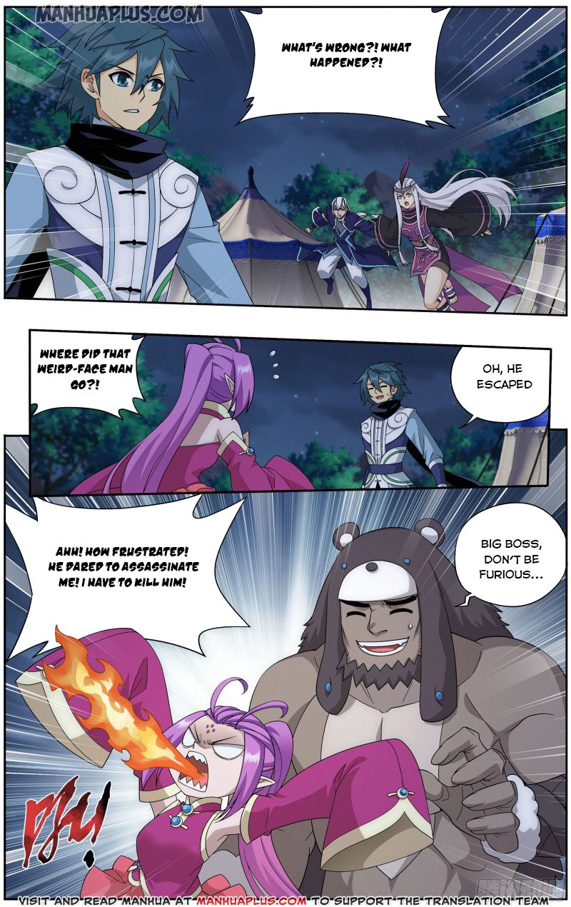Battle Through the Heavens Chapter 306 — Page 7