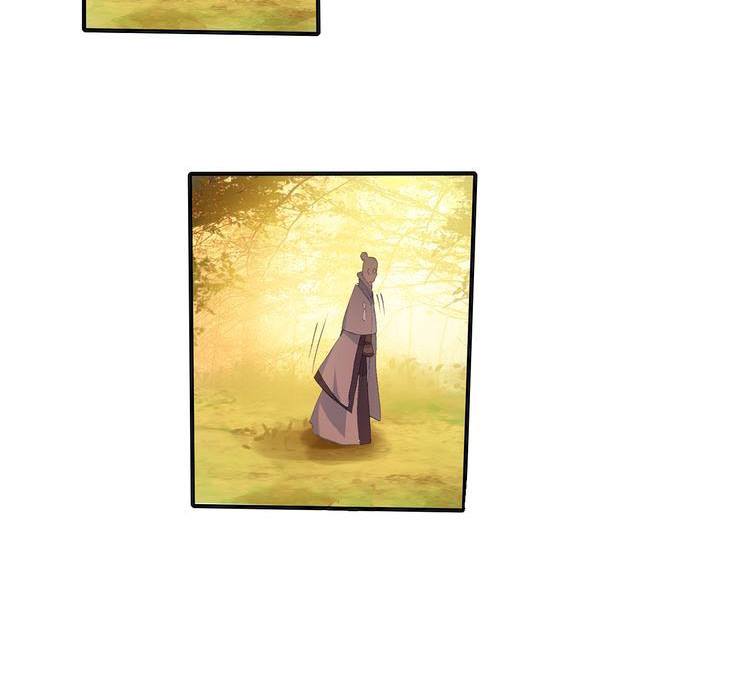 Battle Through the Heavens Chapter 307 — Page 15