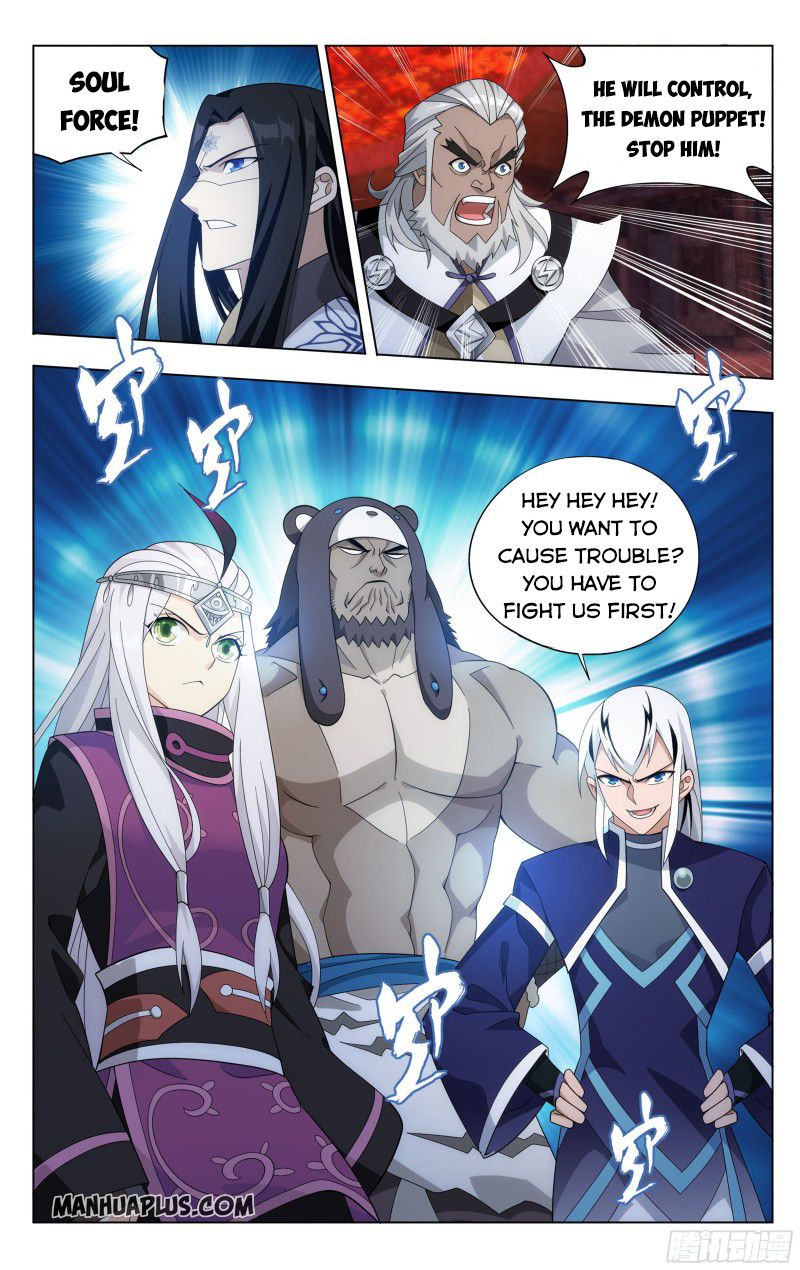 Battle Through the Heavens Chapter 308 — Page 6