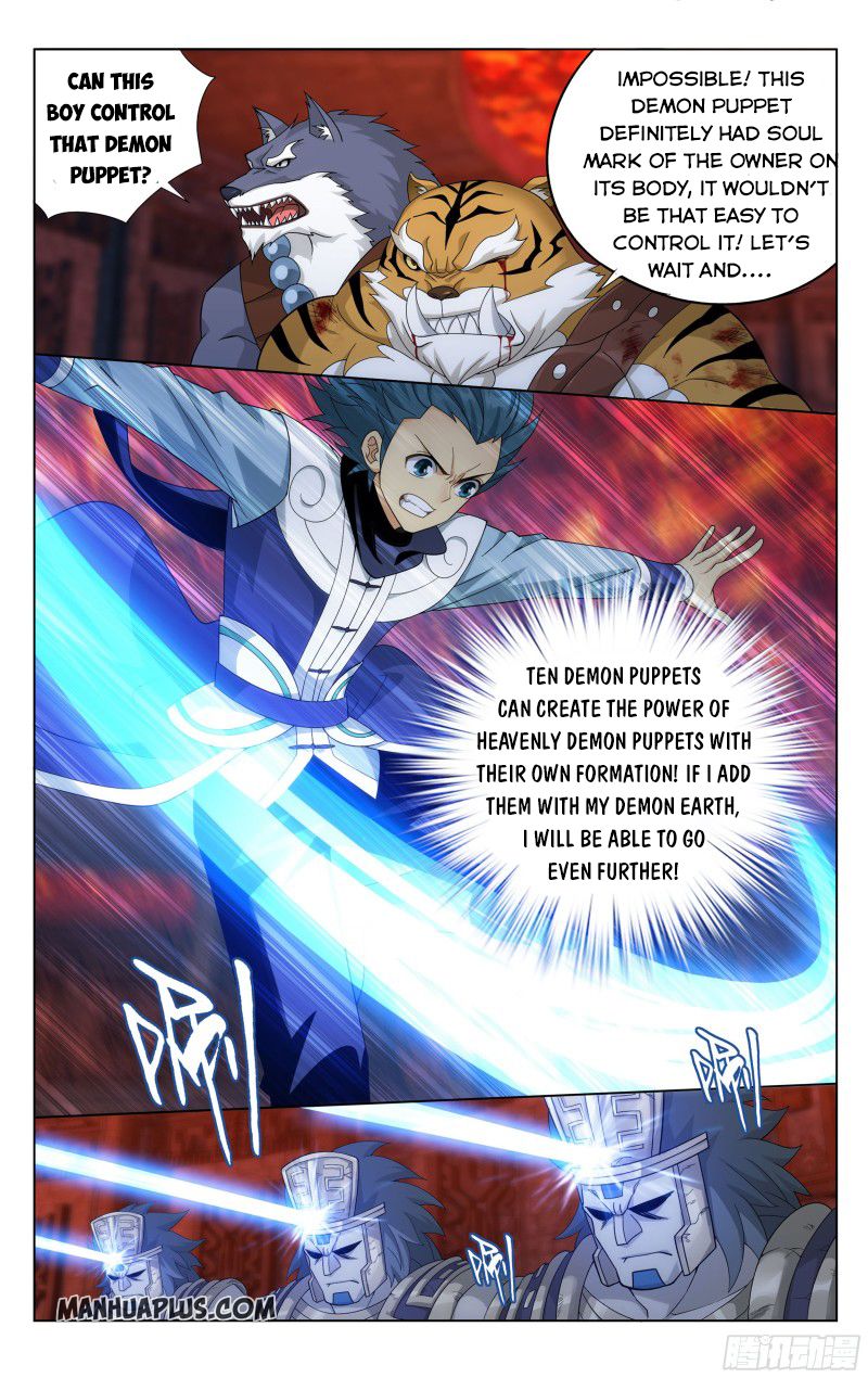 Battle Through the Heavens Chapter 308 — Page 7