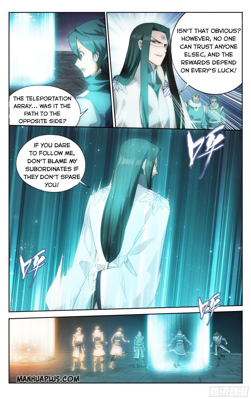 Battle Through the Heavens Chapter 308 — Page 12