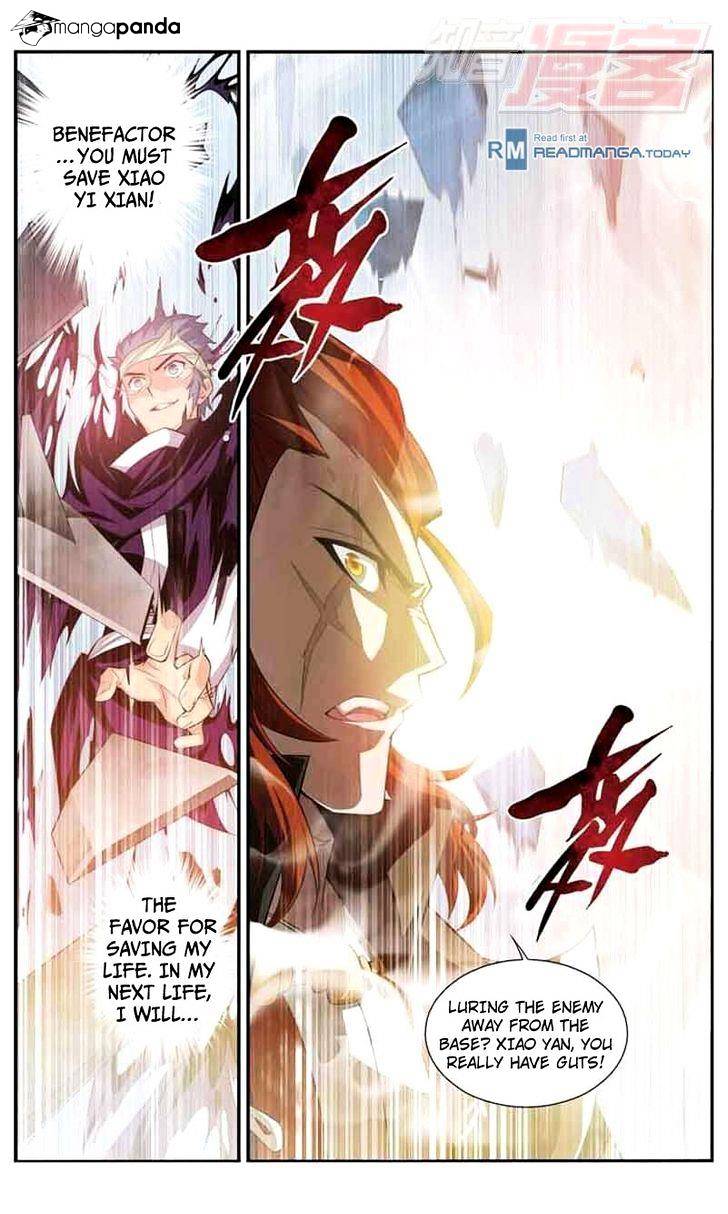Battle Through the Heavens Chapter 31 — Page 23