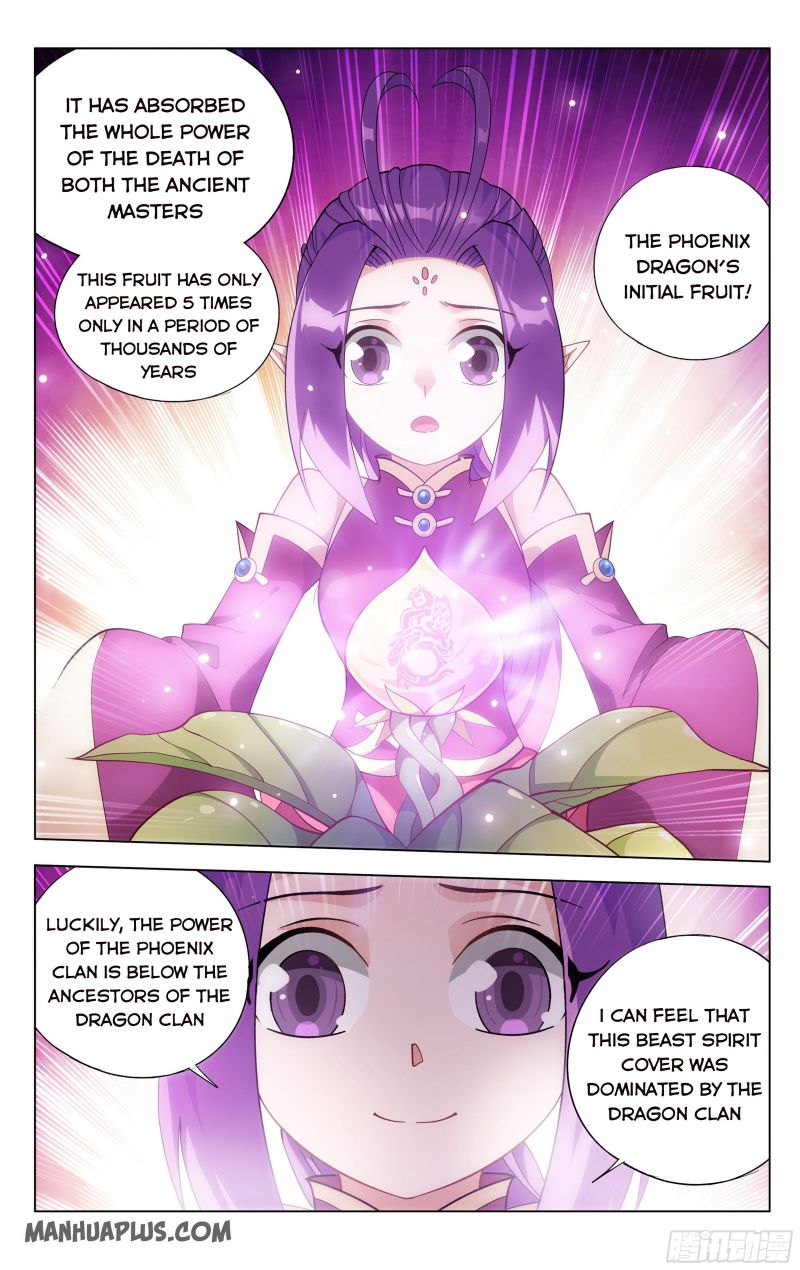 Battle Through the Heavens Chapter 310 — Page 13