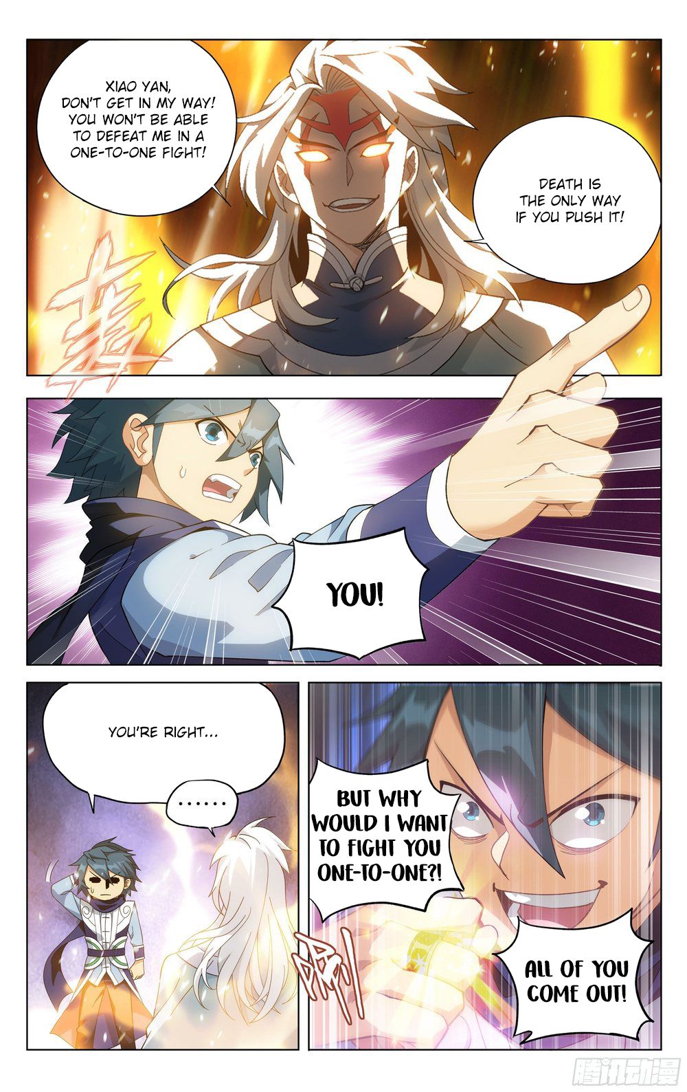 Battle Through the Heavens Chapter 311 — Page 2