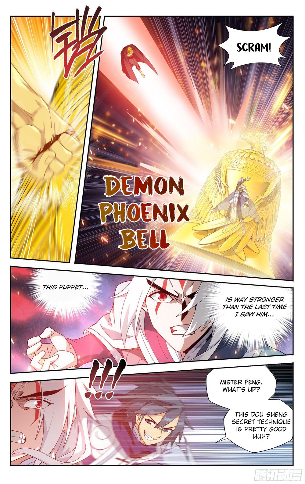 Battle Through the Heavens Chapter 311 — Page 5