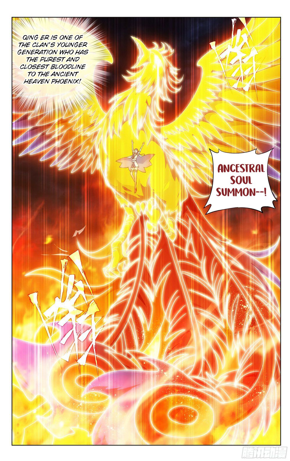 Battle Through the Heavens Chapter 311 — Page 14