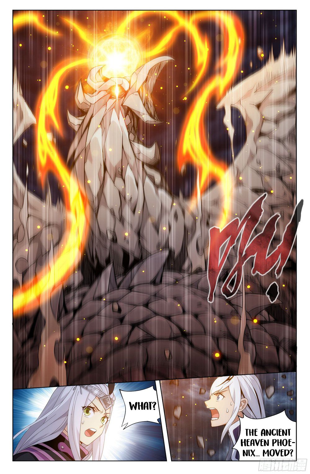 Battle Through the Heavens Chapter 311 — Page 15