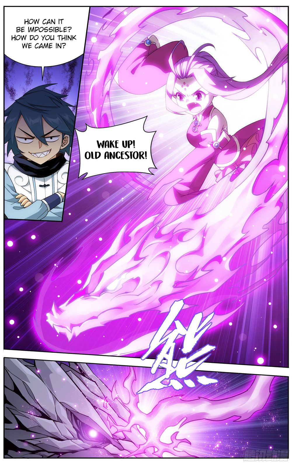 Battle Through the Heavens Chapter 311 — Page 18