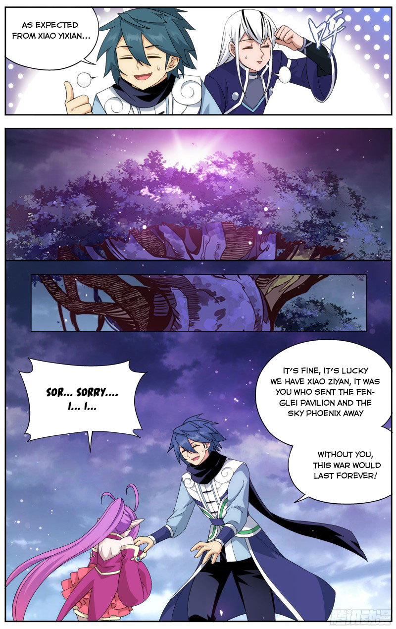 Battle Through the Heavens Chapter 312 — Page 12
