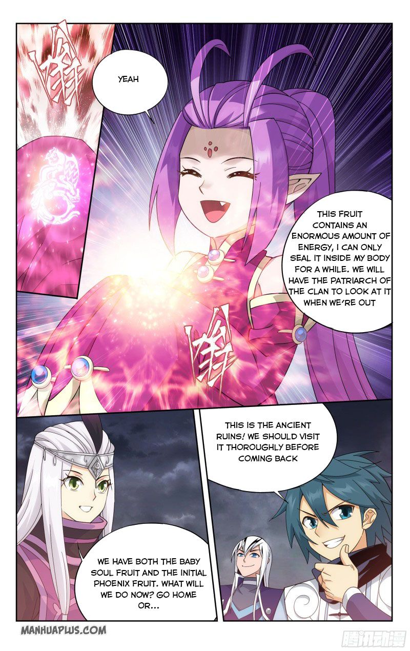 Battle Through the Heavens Chapter 312 — Page 14