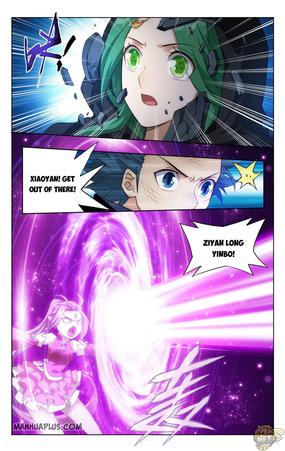 Battle Through the Heavens Chapter 314 — Page 1