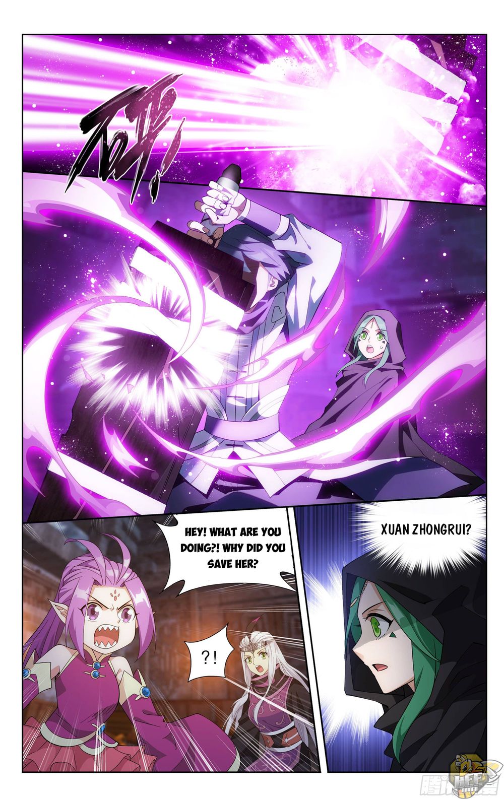 Battle Through the Heavens Chapter 314 — Page 2