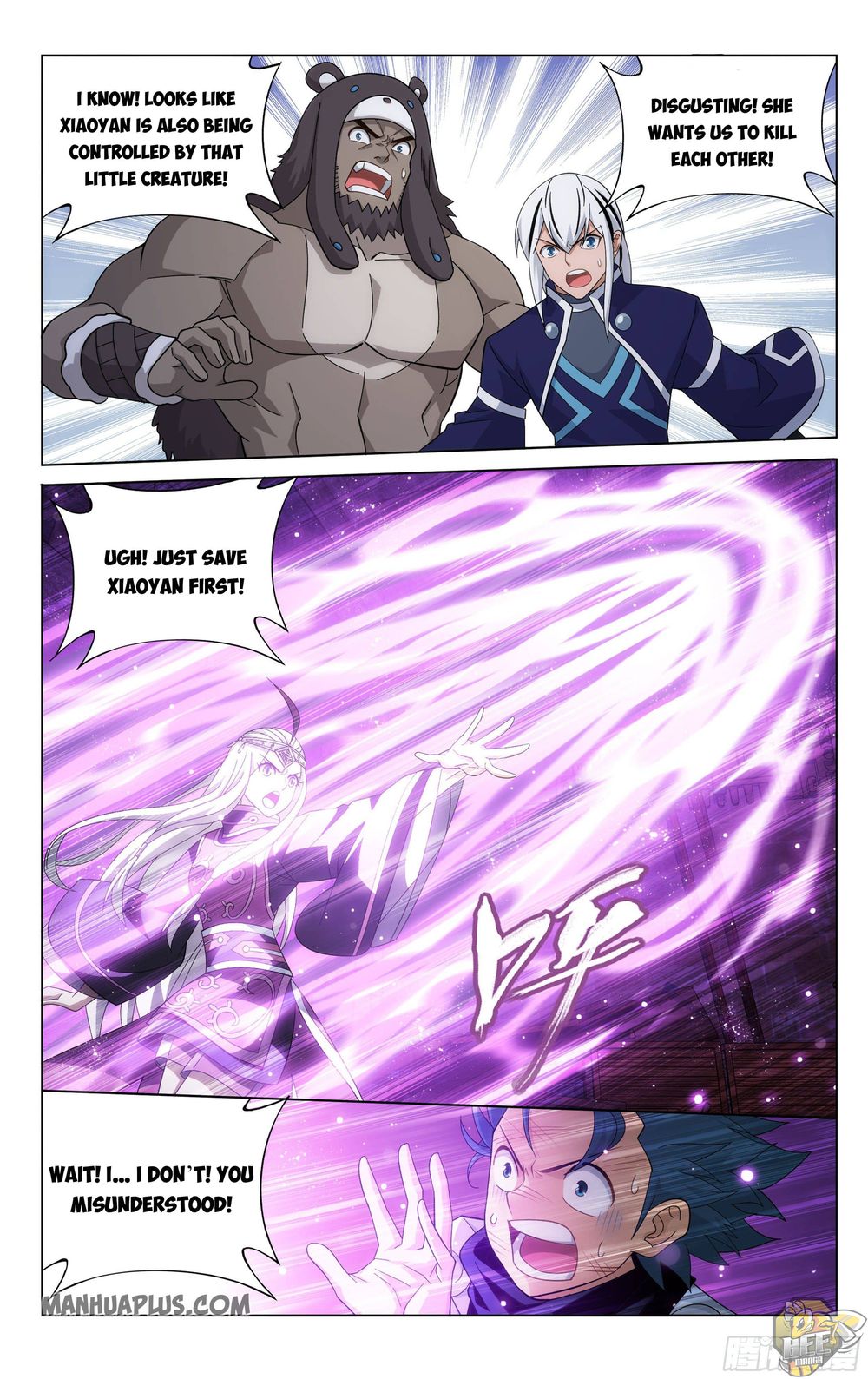 Battle Through the Heavens Chapter 314 — Page 3