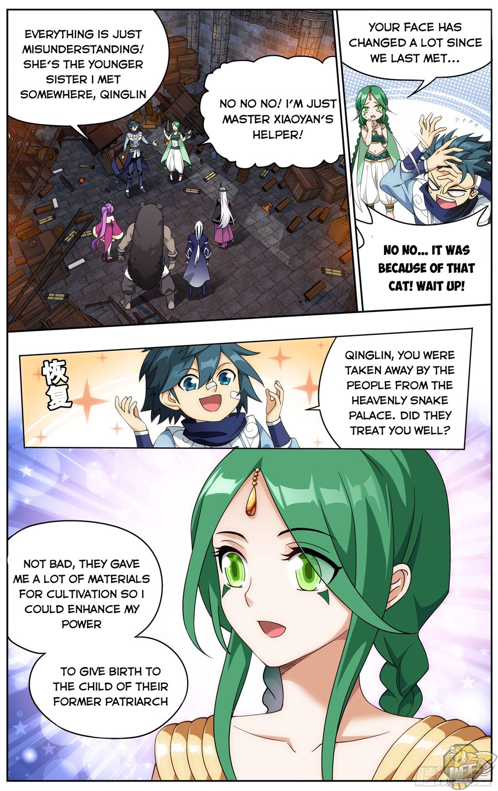 Battle Through the Heavens Chapter 314 — Page 6