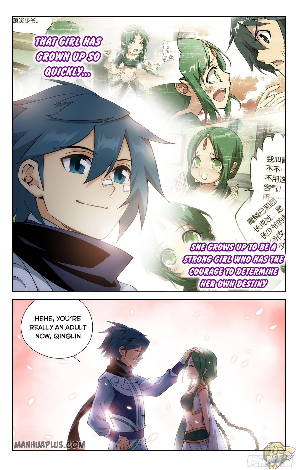 Battle Through the Heavens Chapter 314 — Page 8