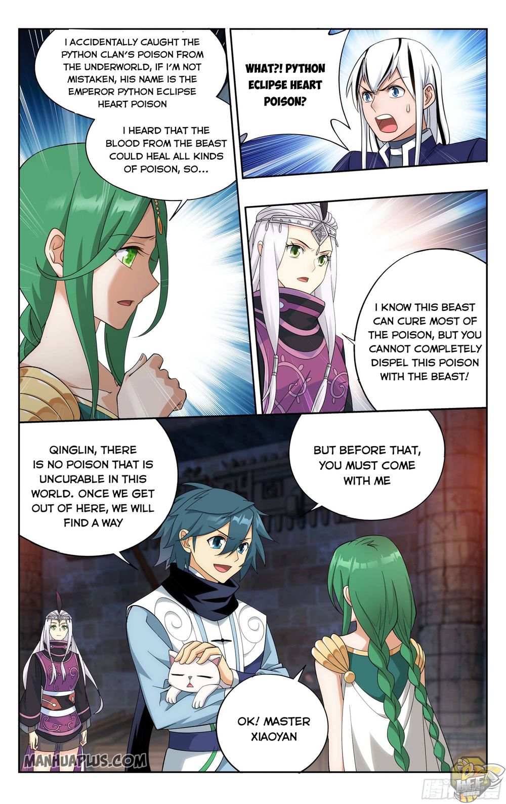 Battle Through the Heavens Chapter 314 — Page 12