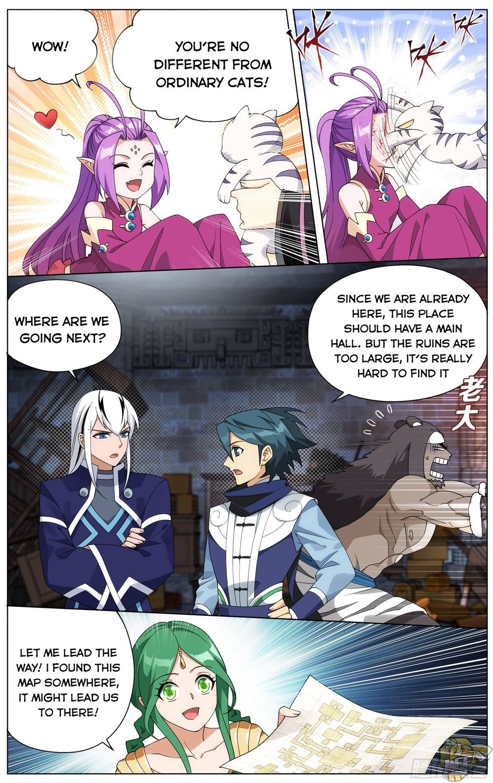 Battle Through the Heavens Chapter 314 — Page 16