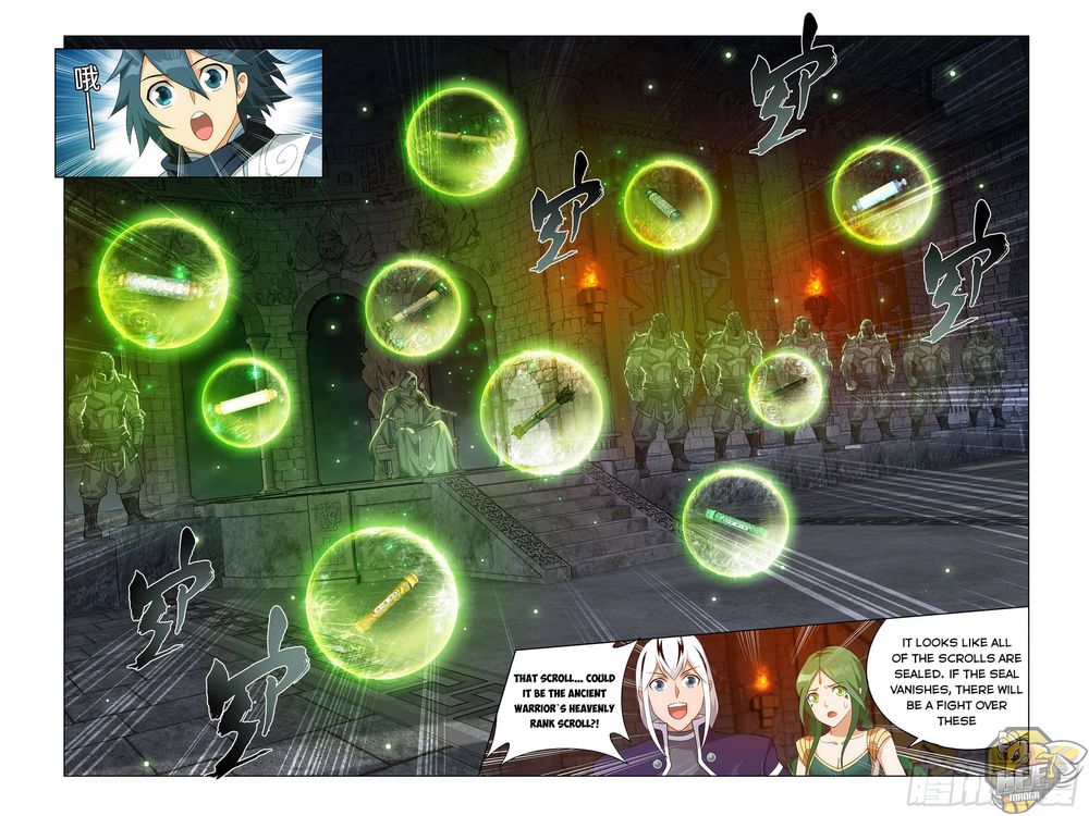 Battle Through the Heavens Chapter 314 — Page 19