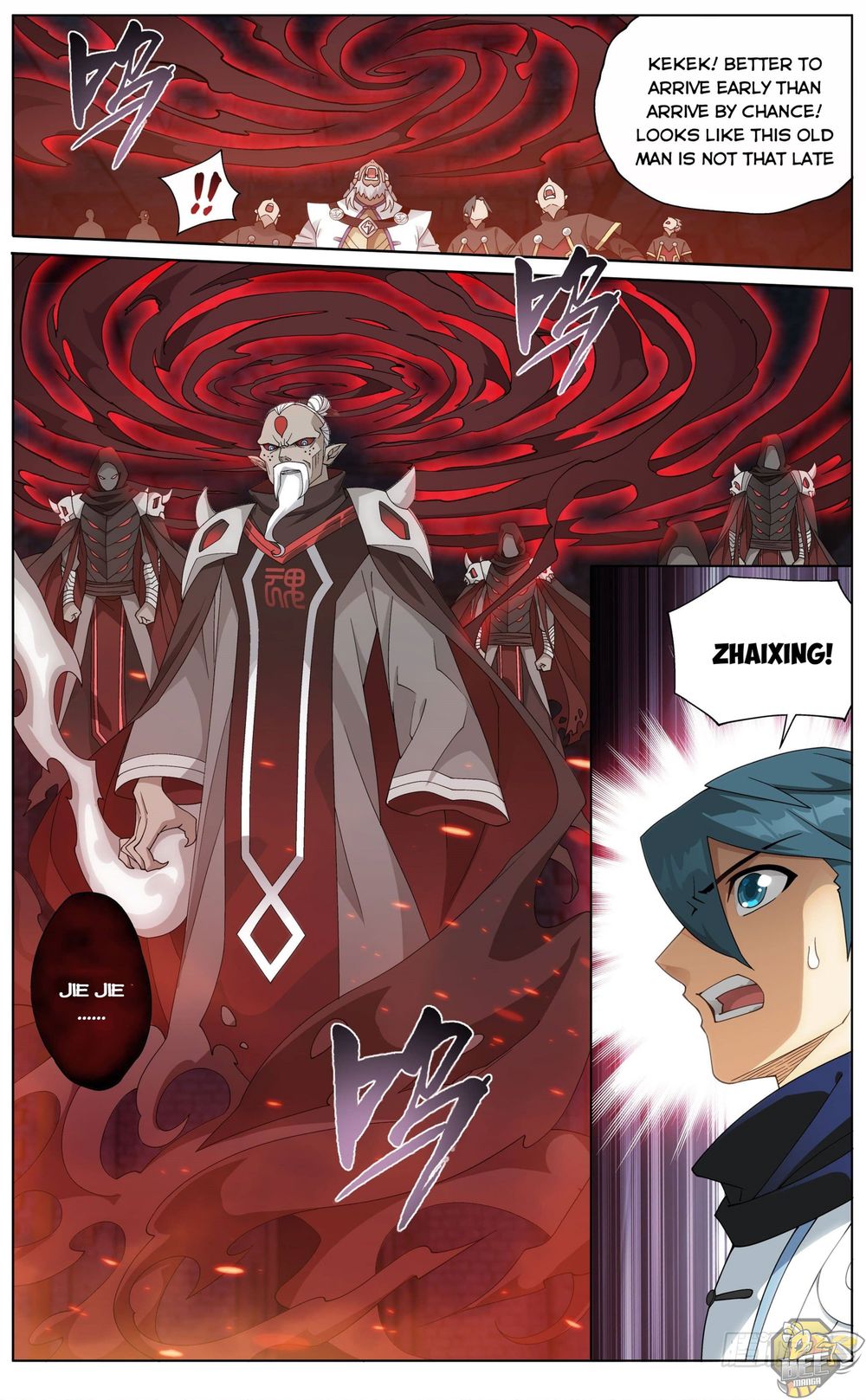 Battle Through the Heavens Chapter 314 — Page 21