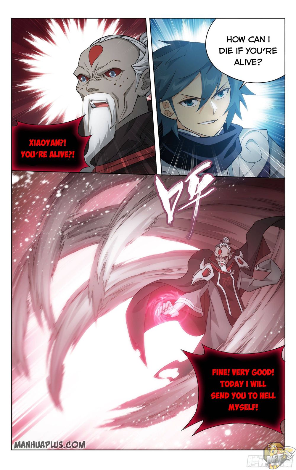 Battle Through the Heavens Chapter 315 — Page 2