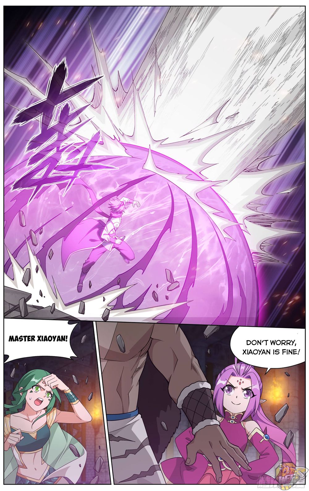 Battle Through the Heavens Chapter 315 — Page 3