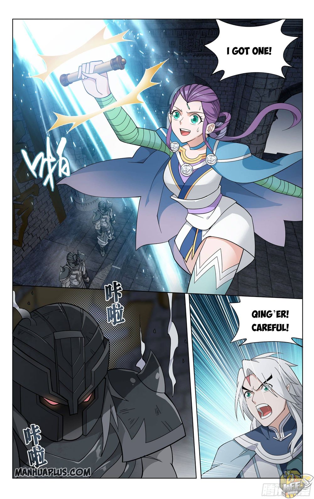 Battle Through the Heavens Chapter 315 — Page 8